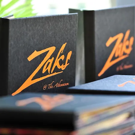 فندق Athenaeum House 4*